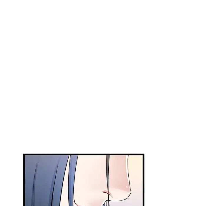 单身爸爸想恋爱第47话