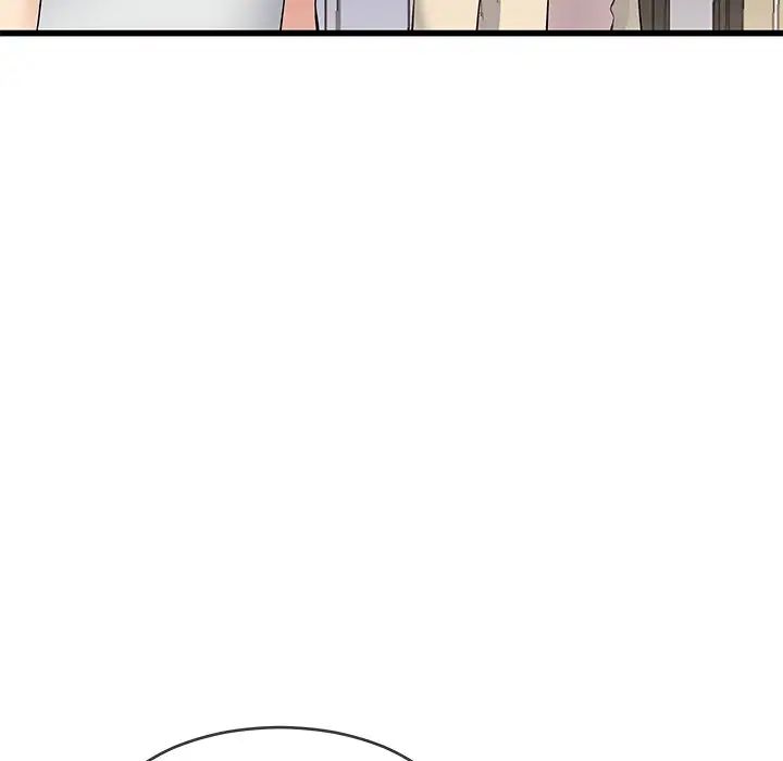 單身爸爸想戀愛第47話