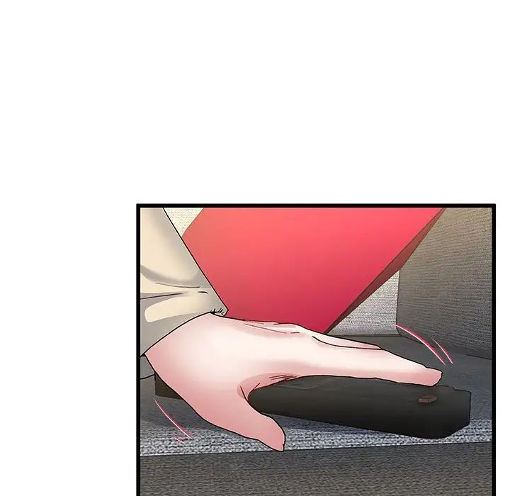 单身爸爸想恋爱第47话