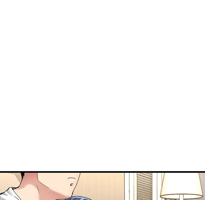 单身爸爸想恋爱第47话