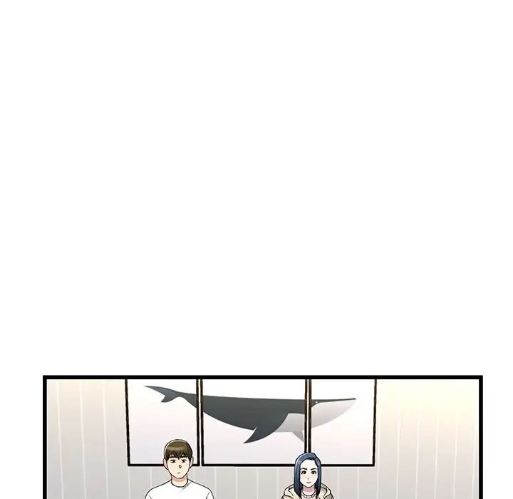 单身爸爸想恋爱第47话