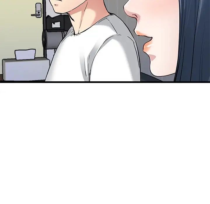 单身爸爸想恋爱第47话