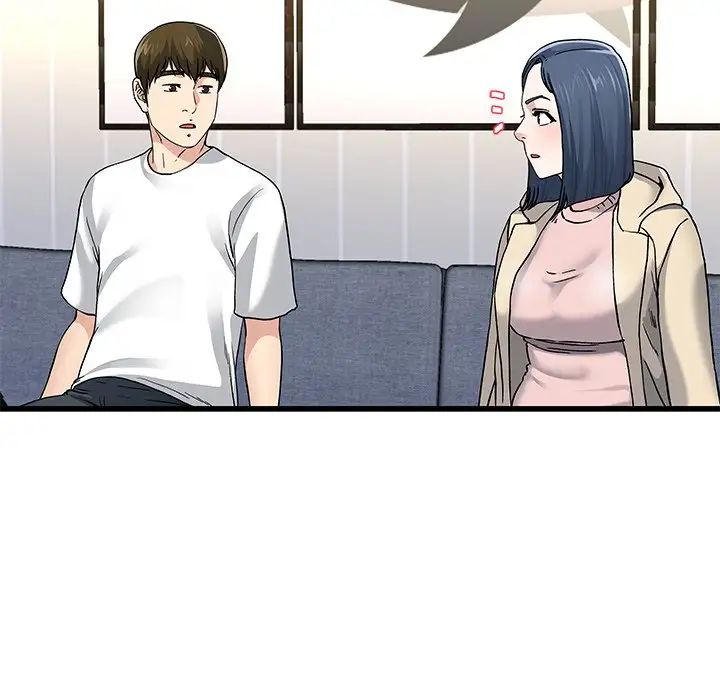 單身爸爸想戀愛第47話