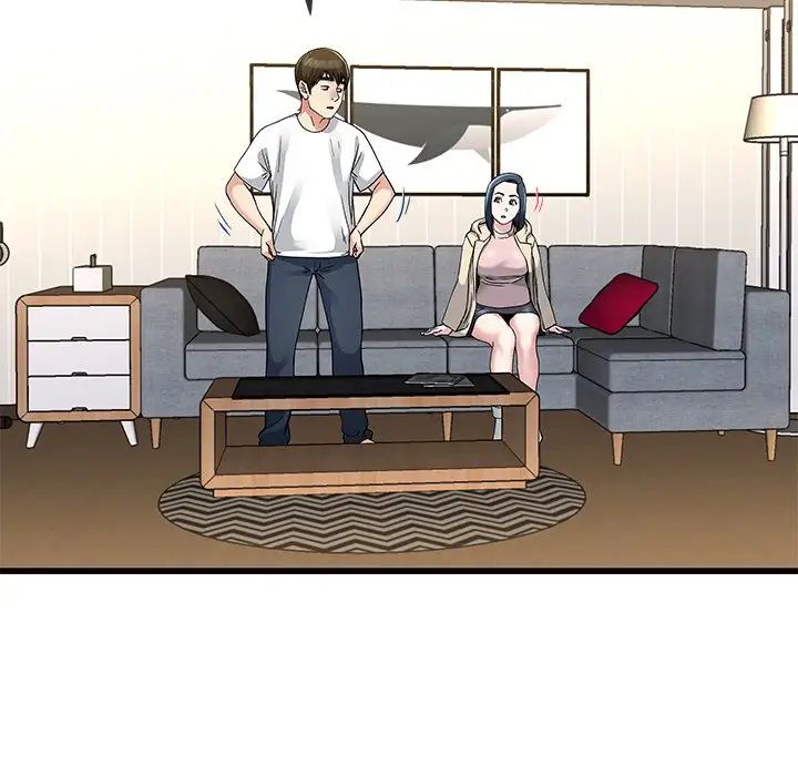 單身爸爸想戀愛第47話