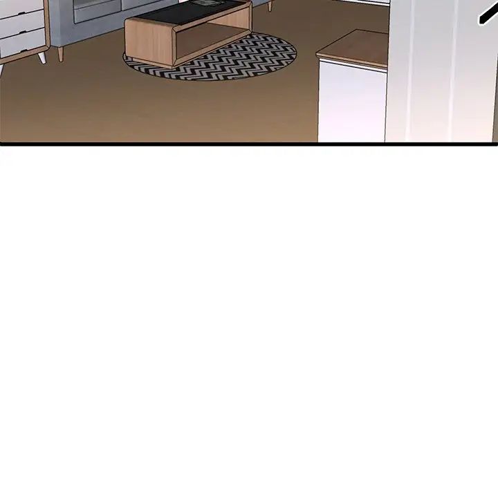 單身爸爸想戀愛第47話