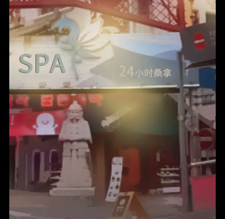 雷普利爱情第35话