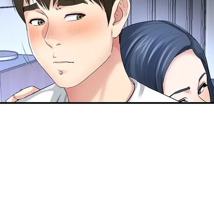 單身爸爸想戀愛第48話