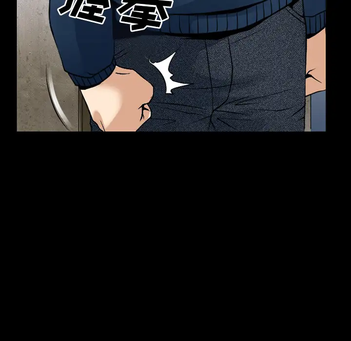 雷普利爱情第35话