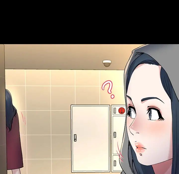 单身爸爸想恋爱第48话