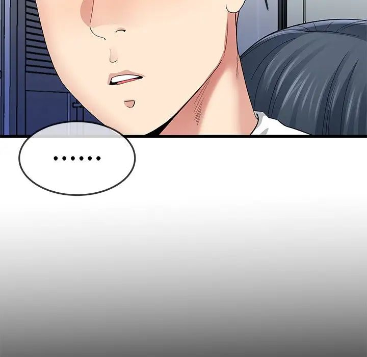 单身爸爸想恋爱第48话