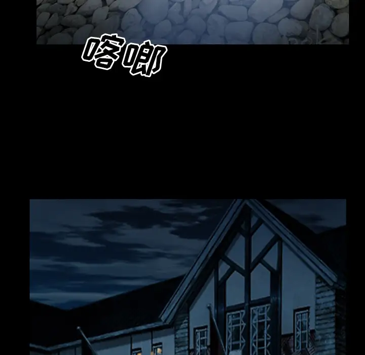 雷普利爱情第35话