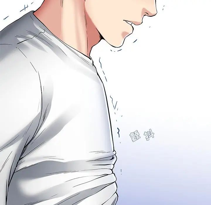 单身爸爸想恋爱第48话