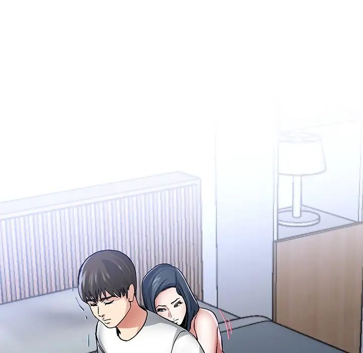 单身爸爸想恋爱第48话