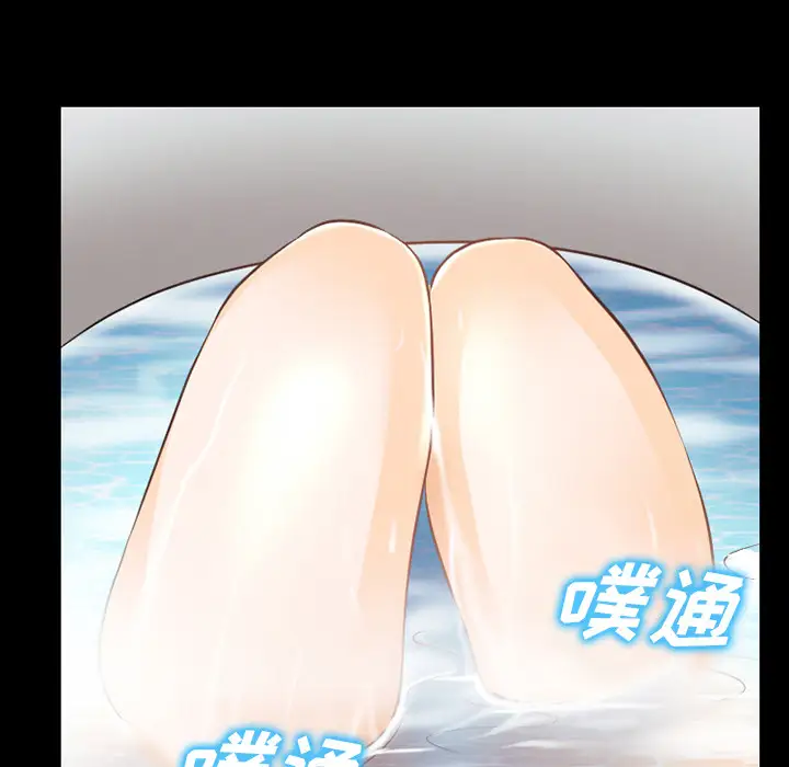 雷普利爱情第35话