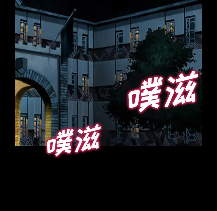 雷普利爱情第35话