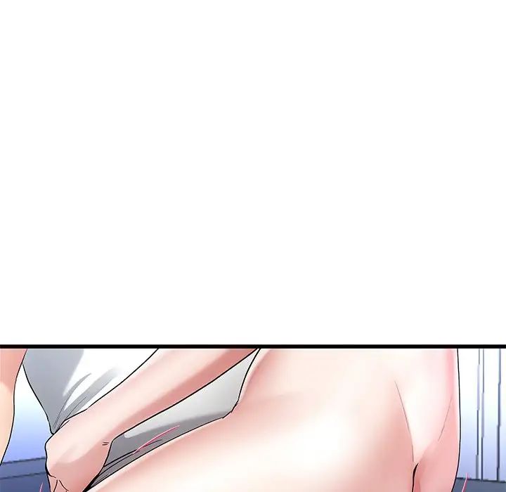 单身爸爸想恋爱第49话