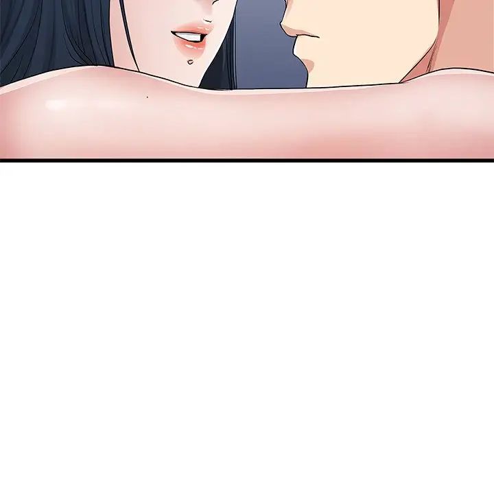 單身爸爸想戀愛第49話