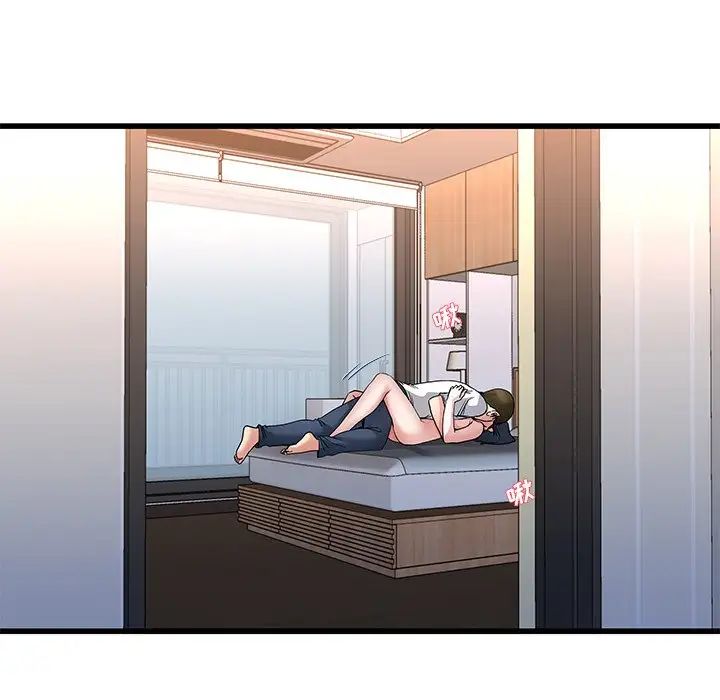 單身爸爸想戀愛第49話