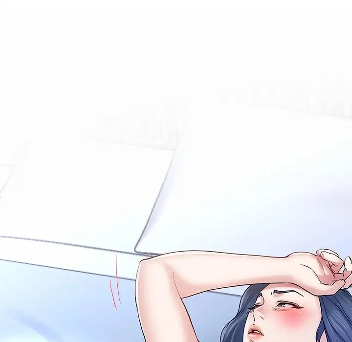 單身爸爸想戀愛第49話