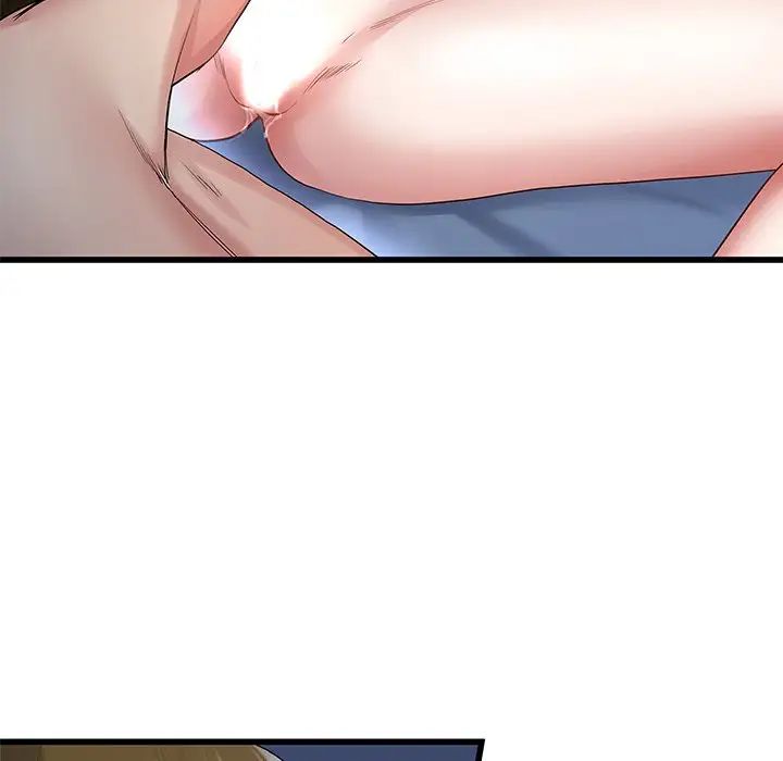 单身爸爸想恋爱第49话