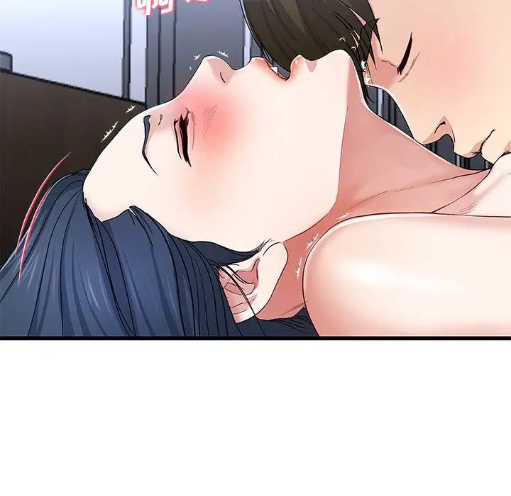 单身爸爸想恋爱第49话