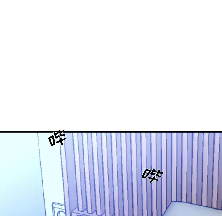 单身爸爸想恋爱第49话