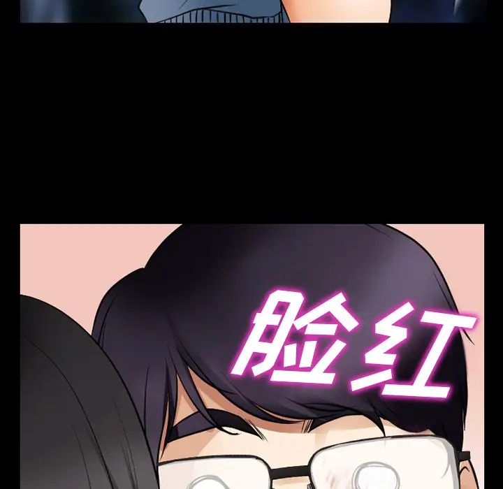 雷普利爱情第36话