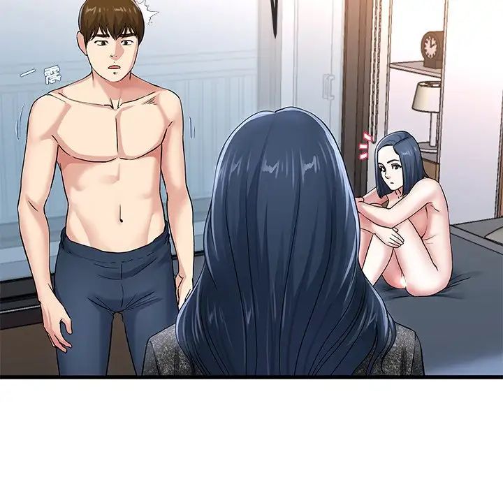 單身爸爸想戀愛第50話-最終話（完结）