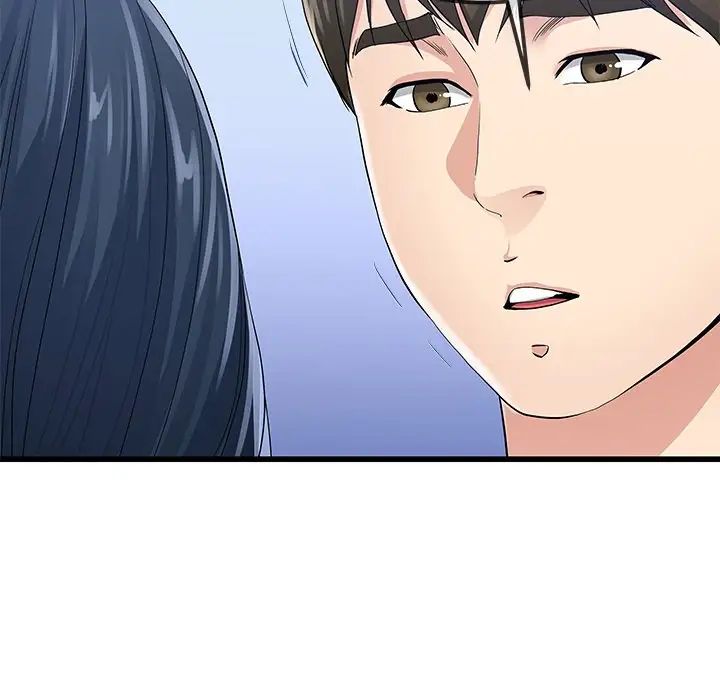 单身爸爸想恋爱第50话-最终话（完结）