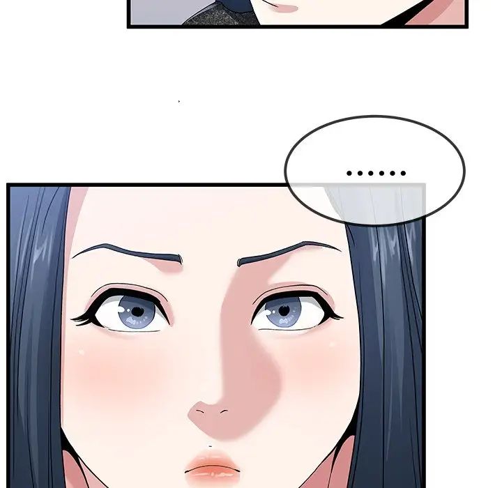 单身爸爸想恋爱第50话-最终话（完结）