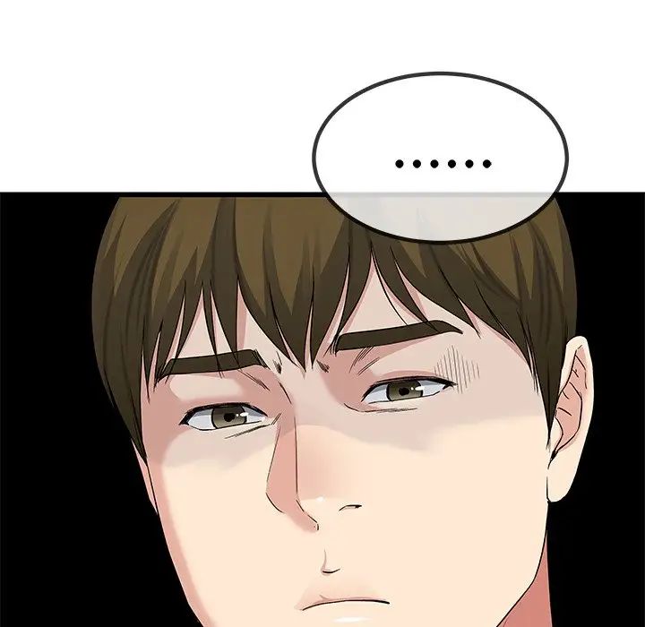 單身爸爸想戀愛第50話-最終話（完结）