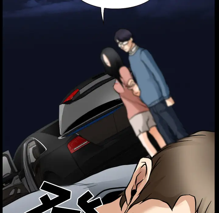 雷普利爱情第36话