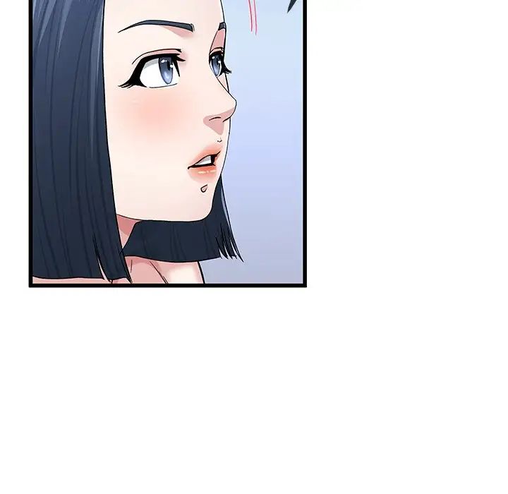 单身爸爸想恋爱第50话-最终话（完结）