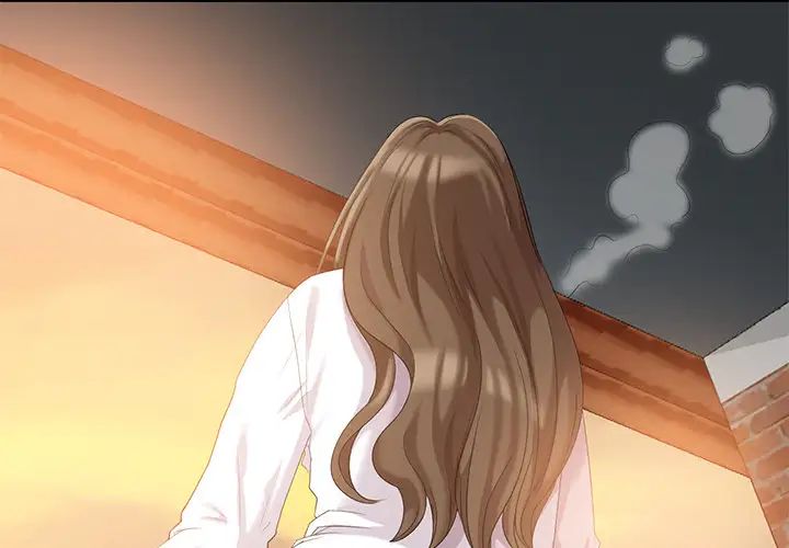 天降梦中人第1话