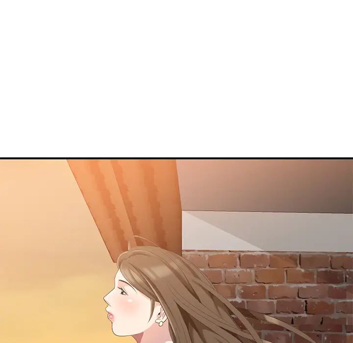 天降梦中人第1话