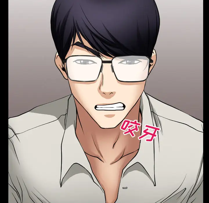 雷普利爱情第37话