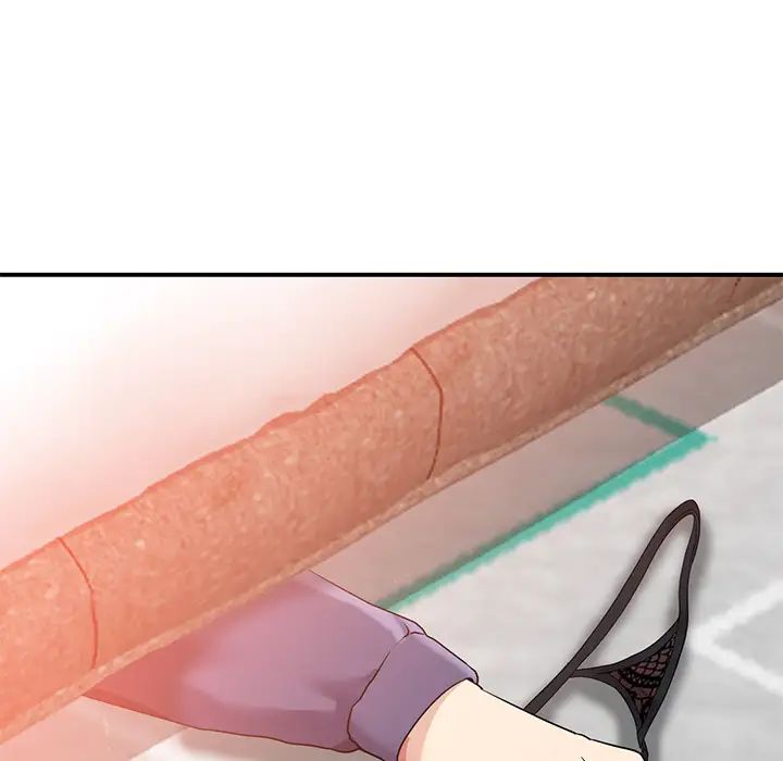 天降梦中人第1话