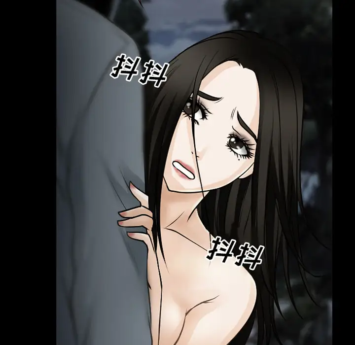 雷普利爱情第37话