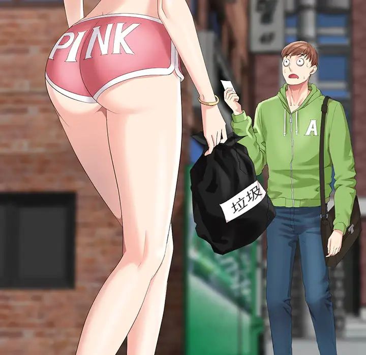 天降梦中人第2话