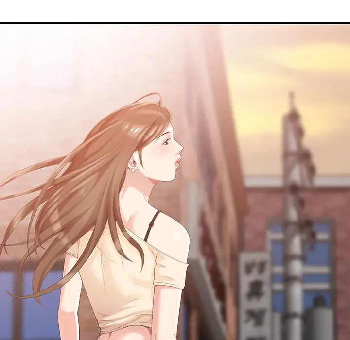 天降梦中人第2话