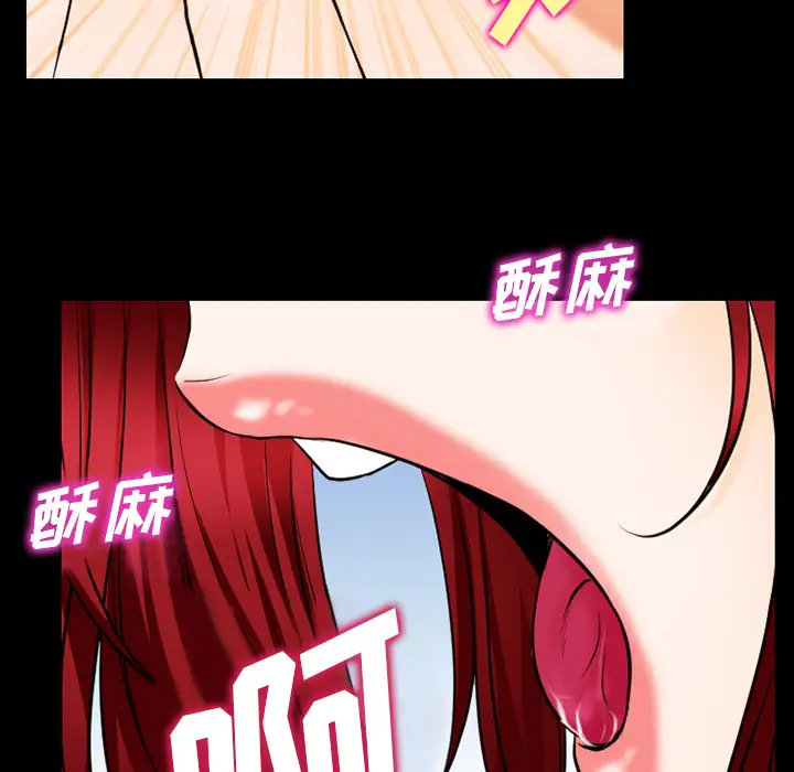 雷普利爱情第37话