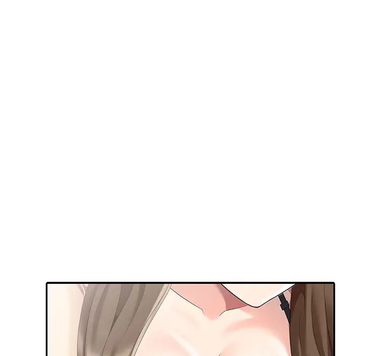 天降梦中人第2话