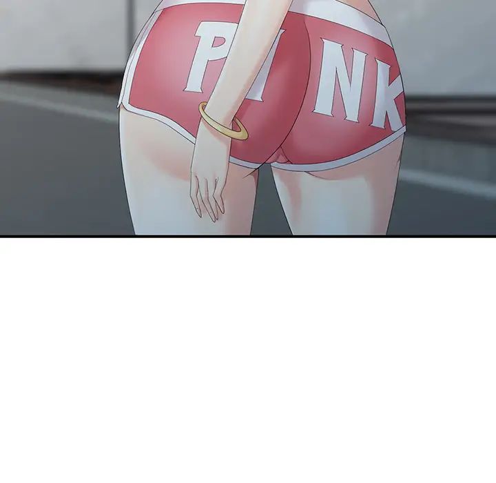 天降梦中人第2话