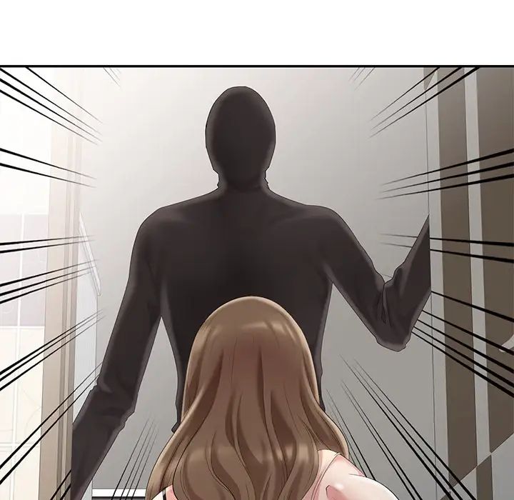 天降梦中人第2话