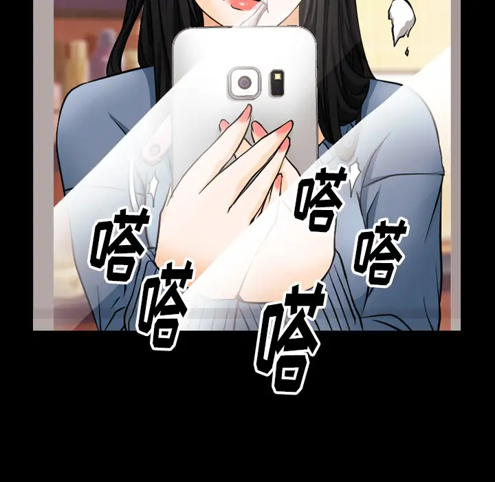 雷普利爱情第38话