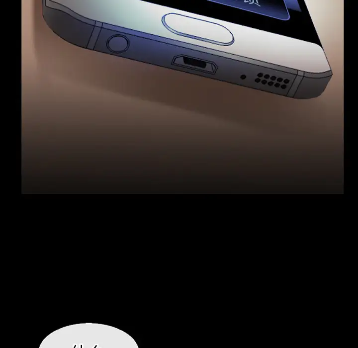 雷普利爱情第38话