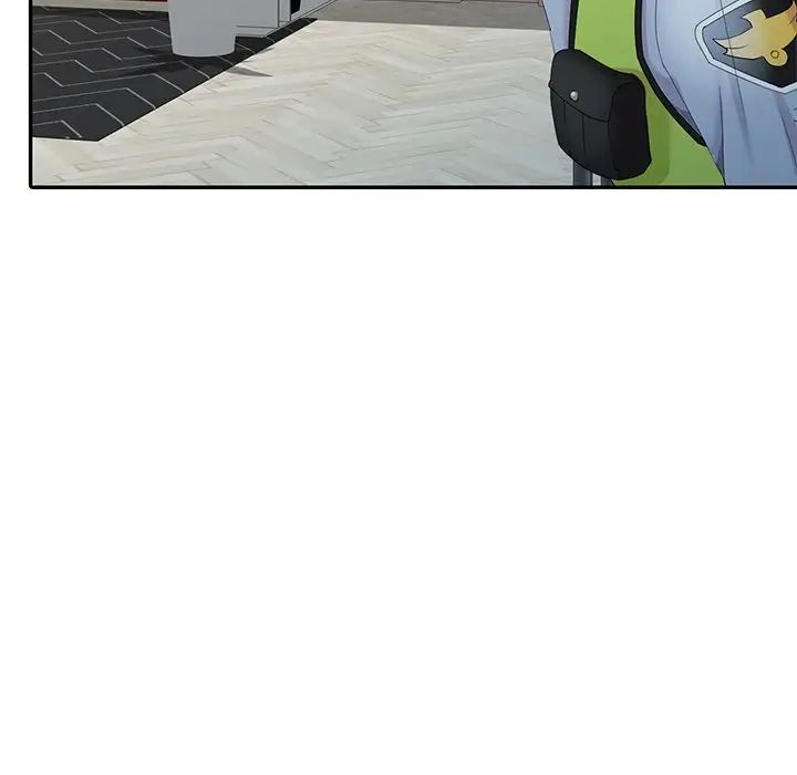 天降梦中人第3话