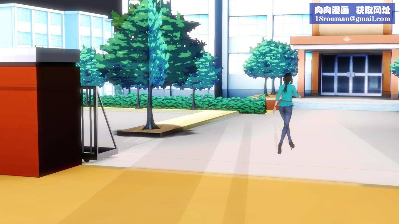 [3D]白洁珍藏版第02话