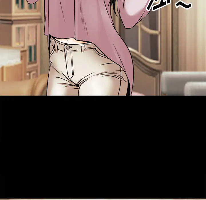 雷普利爱情第39话