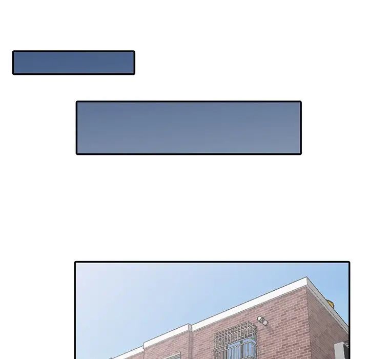 天降梦中人第4话